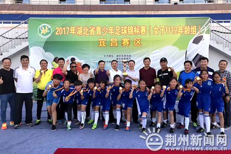 哥伦比亚队壮志凌云，冲刺国际锦标赛夺冠