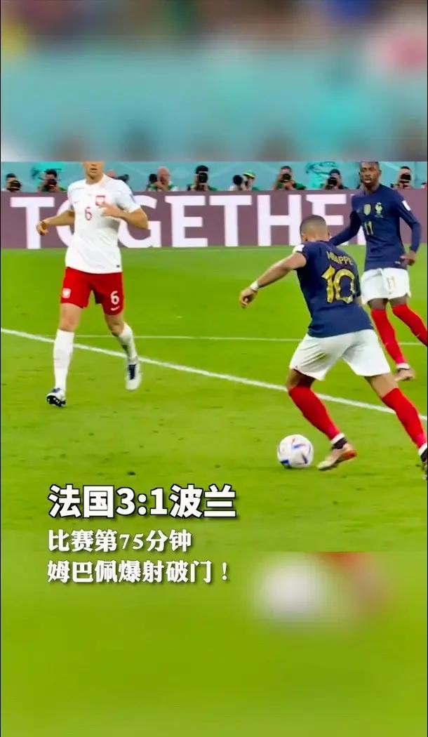 关于武磊五连胜继续领跑积分榜，姆巴佩主帅陷下课危机！的信息